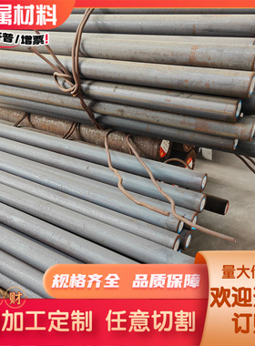 5454 LY2铝合金6082 2024铝块 7050T7451铝合金板 2A70铝合金棒