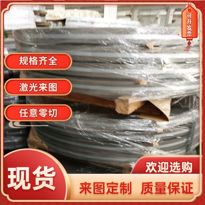 JSC270D HC310LA冷轧板 HC360LA冷轧汽车钢板 HC300LA高强度钢板