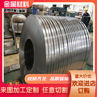 60Si8 SUP9A圆棒60Si2Cr锰钢片56SiCrv7高弹性 60Si7弹簧钢51605