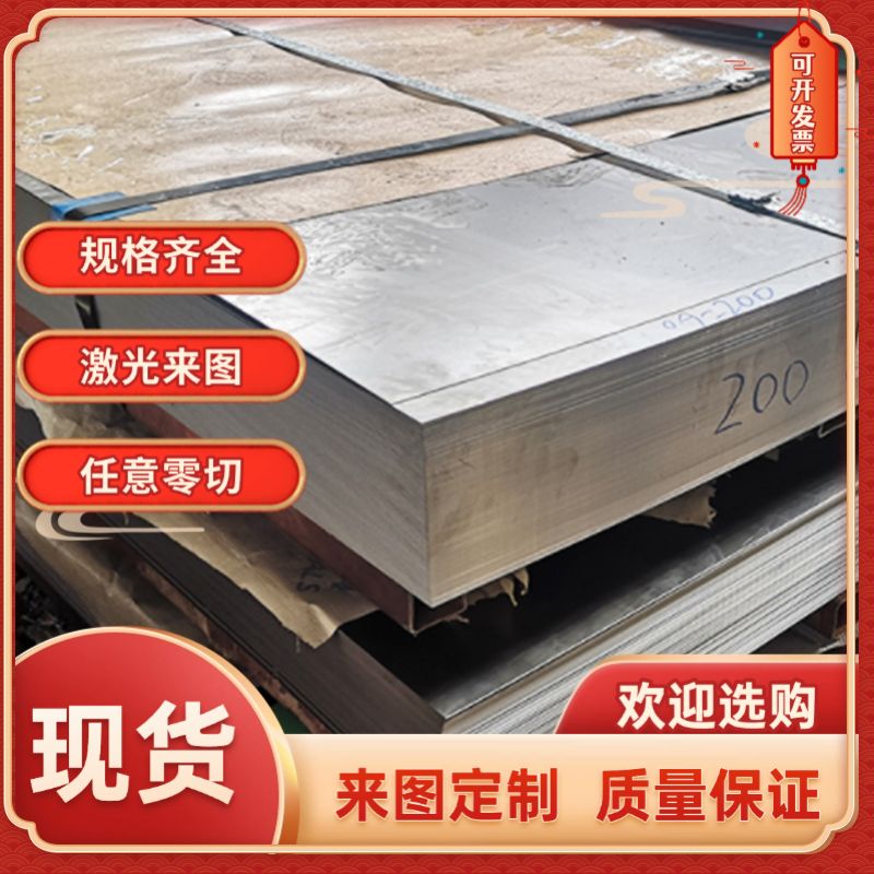 AL6061铝合金 AL6063T6 铝板 6082T6 铝管 7A04 铝排 AA6063 铝棒