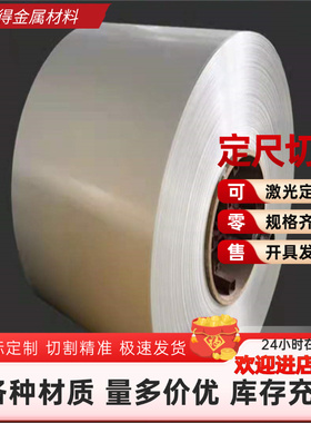 A5056B铝板A03600铝棒AL6262T6铝合金7003T6 3203防锈西南铝