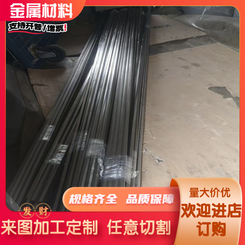 5049 铝合金 AA5050 铝排 铝板 ALMg2Mn0.8 铝棒 铝片 A1200 铝管