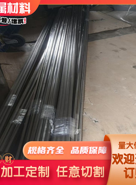 5049 铝合金 AA5050 铝排 铝板 ALMg2Mn0.8 铝棒 铝片 A1200 铝管