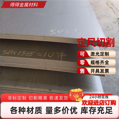 HSN62-1 C46400 海军黄铜 锡黄铜棒 无磁环保 易切削铜棒 C36000