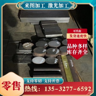 卷SUS410L钢板 ASTM1069 弹簧钢SPS1高弹性 SAE1074 高硬度525A61