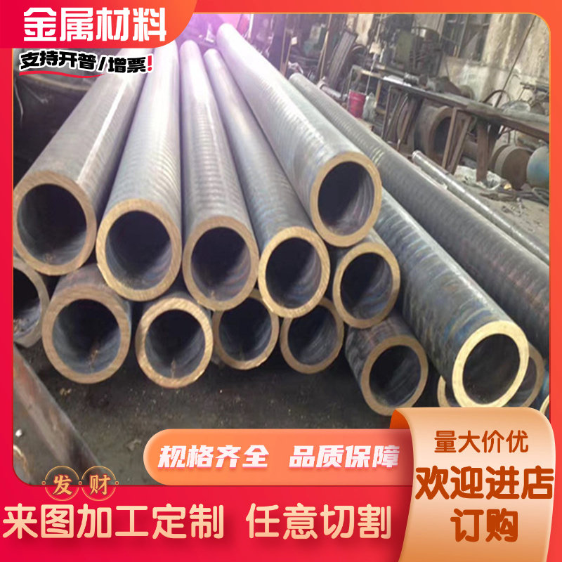 C46400锡黄铜棒 六角棒 锡黄铜板 耐腐蚀锡黄铜管 海军黄铜棒 板