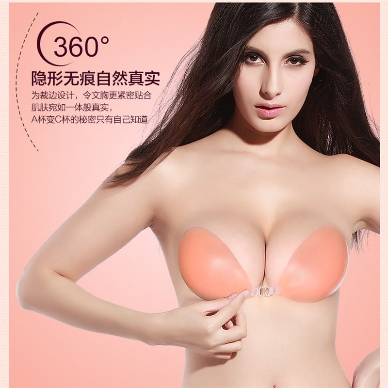 硅胶隐形胸贴 季ln季防汗小胸聚拢 新娘婚纱搭配隐形胸罩季