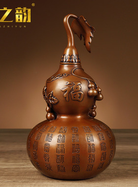 手工失蜡紫铜葫芦摆件大q号空心开口大葫芦百福客厅家居玄关装饰