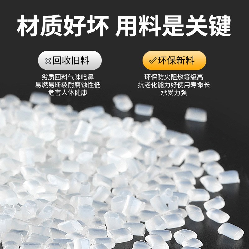 自锁式10*1000黑白色u尼龙扎带大D号塑料扎带1米长捆扎带大码绑扎