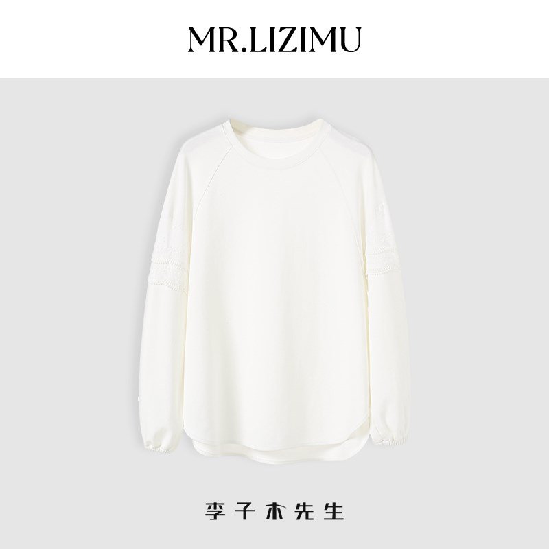 李子木卫衣女春季休闲宽松慵懒风圆D领无帽显瘦简约设计感长袖上
