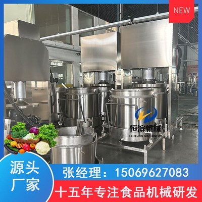果浆果汁汁渣分离压榨机商用不锈钢大型K葡萄酒压榨厂家直供现货