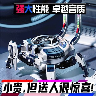 小型桌面机械螃U蟹电脑音响机 无线机蟹蓝牙音箱重低音炮家用台式