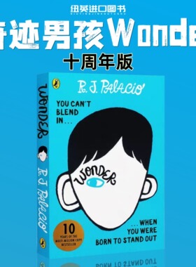 wonder奇迹男孩英文原版奇迹男生英文版原版小说 R.J. Palacio青春励志书籍纽约时报畅销书国外进口书畅销小说正版