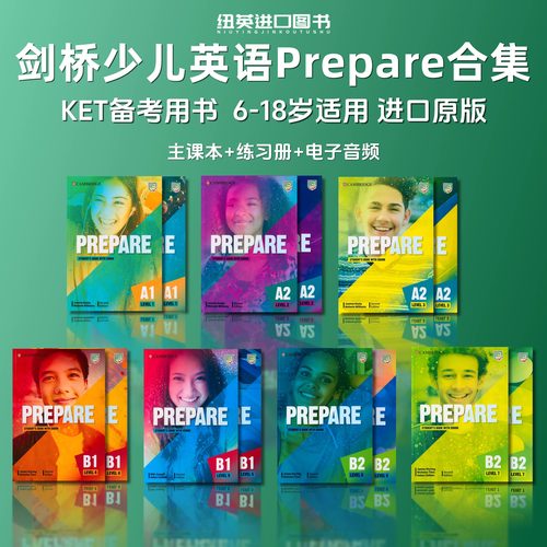 剑桥英语考试教材Prepare1 2 3 4 5 6 7 8 9级别少儿英语KET备考用书A1 A2 B1 B2 C1剑桥国际少儿英语考级中学英语教材PTE FCE CAE