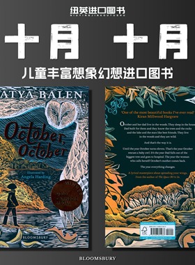 十月 十月 October October 2022卡内基文学奖 英文原版 Katya Balen 卡蒂娅 巴伦