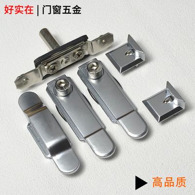 断桥铝门窗锁扣锁条锁点