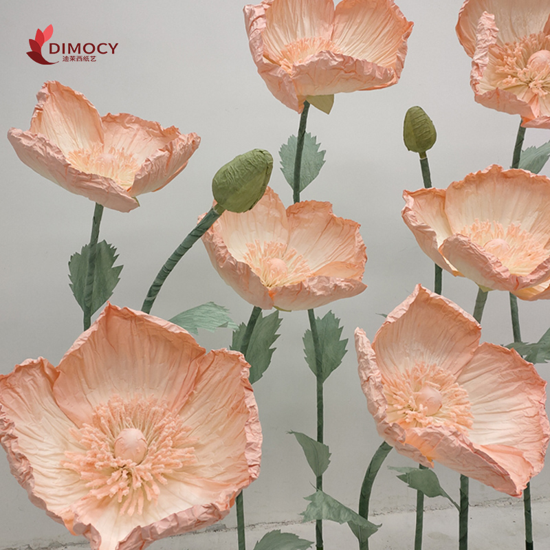 大型纸艺婚礼道具商业美陈地产店铺橱窗布置装饰网红摄影雪莉虞美