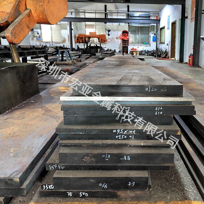 Z1810A无磁钢精料  高强度耐磨损高强硬度  无磁钢模具钢材