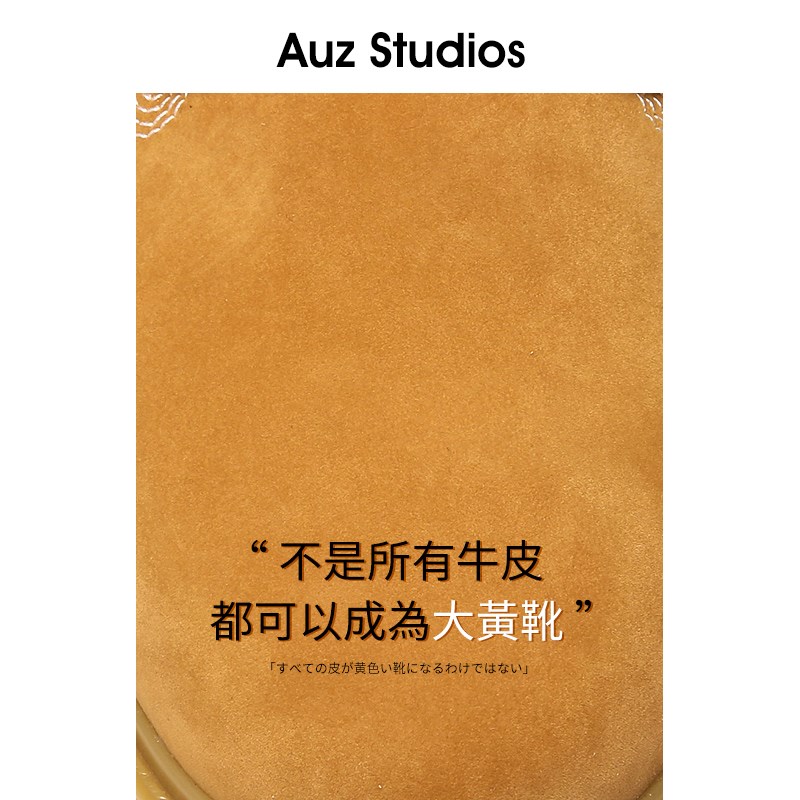 冬季大黄靴男马丁靴高帮英伦风工装鞋子中帮沙漠靴黄色加绒皮靴女