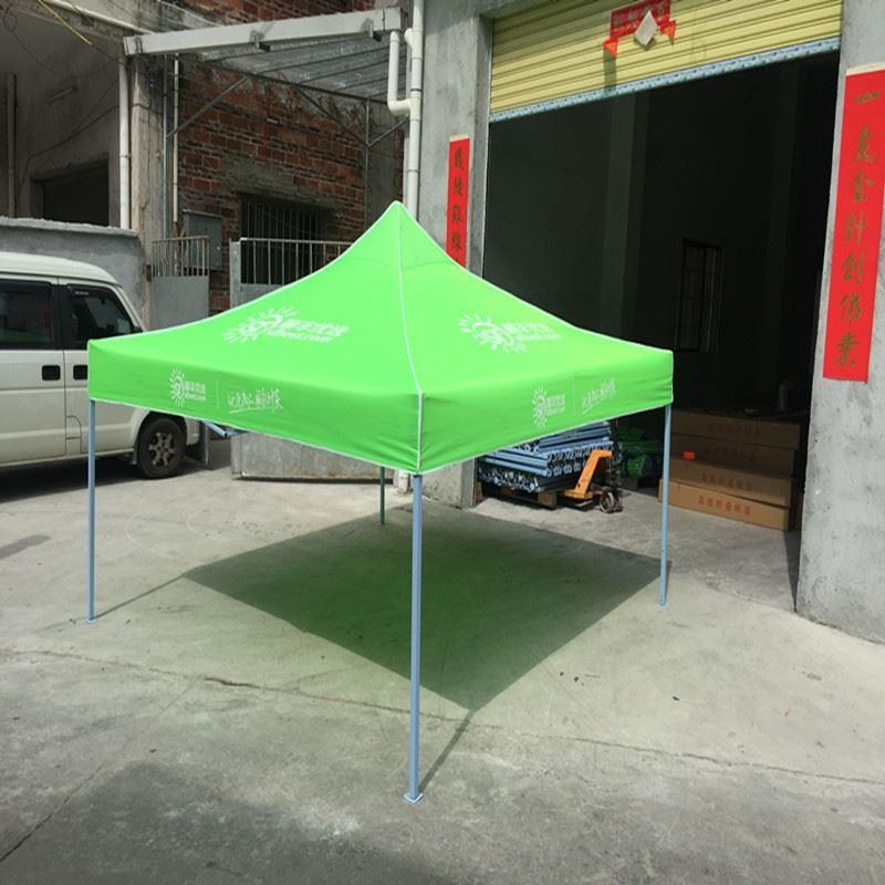 2.5*2.5折叠户外广告帐篷遮阳棚摆摊伞伸缩雨篷大排档地摊印字棚