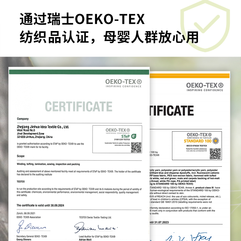 可机洗卧室地毯床边毯房间宿舍客厅沙发衣帽间可爱防滑儿童房地毯