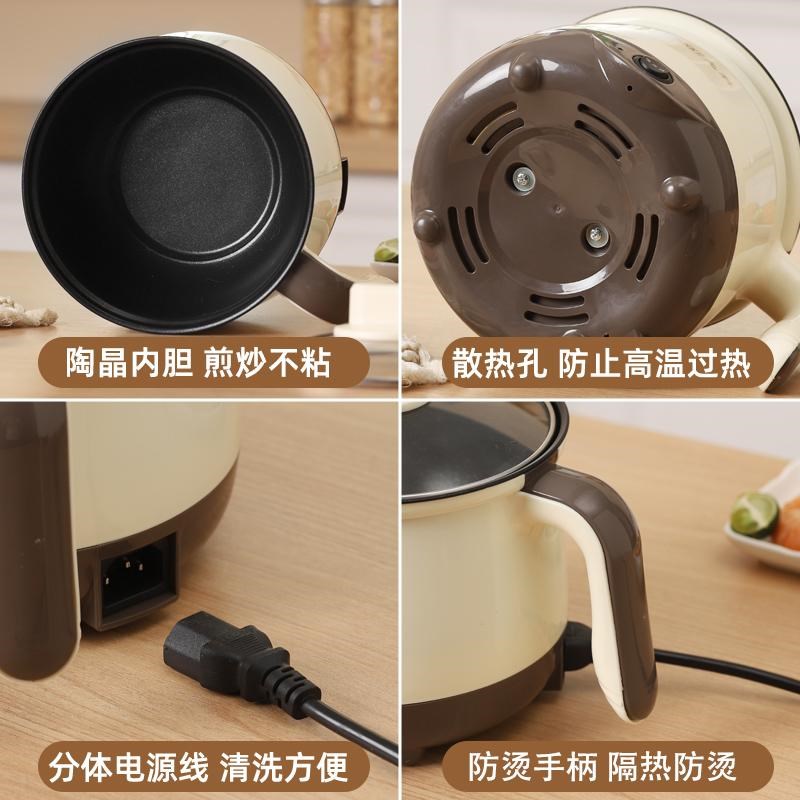 多功能电煮锅宿舍学生锅煮面锅双层电火锅煮饭锅一体式小电锅