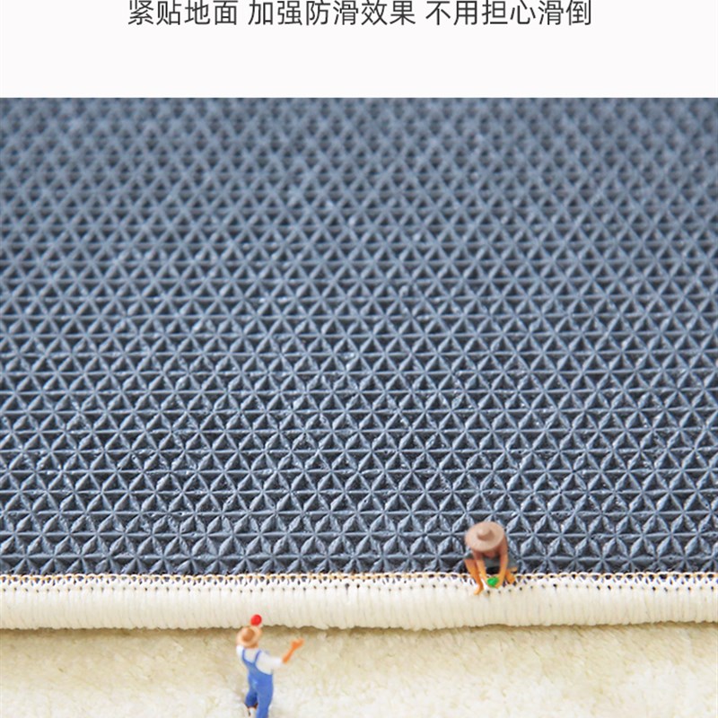 卧室地毯床边毯摩洛哥房间主卧长条地垫家用床前防滑脚垫飘窗坐垫