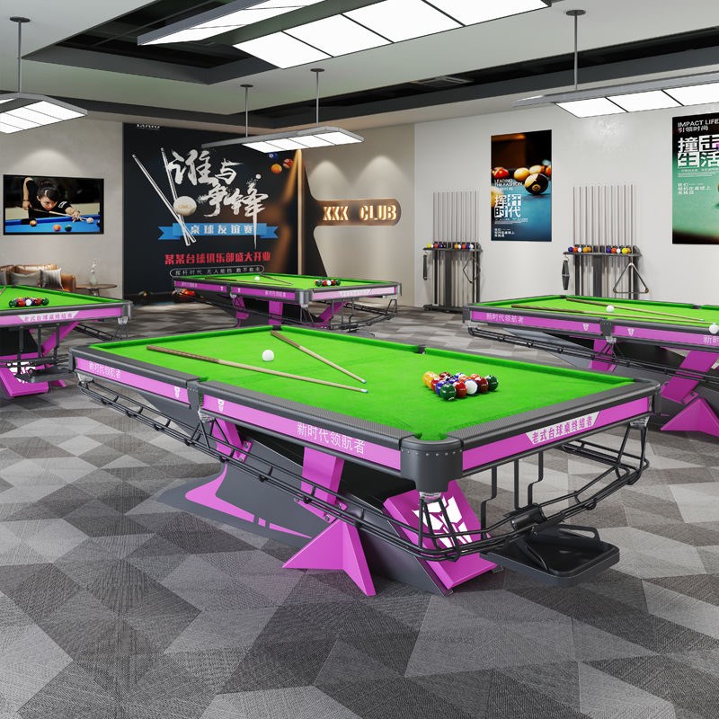 台球桌中式桌球台黑八独牙标准版成人商用钢库球房比赛独牙