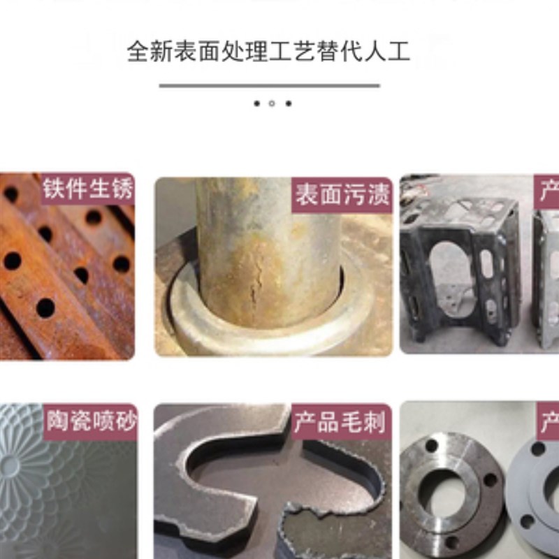 喷砂机小型手动酒瓶酒坛玻璃刻字雕花五金铝件模具除锈打磨设备化