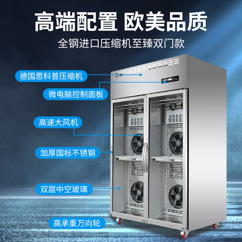 睿徕博智能晾鸭柜商用烧鹅烧腊烘干机晾胚烤鸭风干保鲜除湿晾胚柜