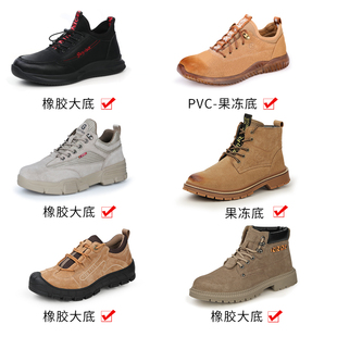 劳保鞋 男款 冬季 防臭轻便软底钢包头防砸防刺穿耐磨工地保暖工作鞋