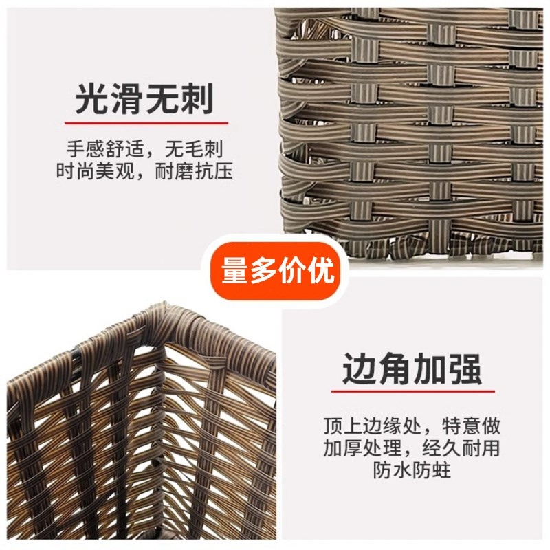 超市水果收纳框蔬菜陈列筐斜口收纳筐藤编货架篮美陈堆梯形藤编篮