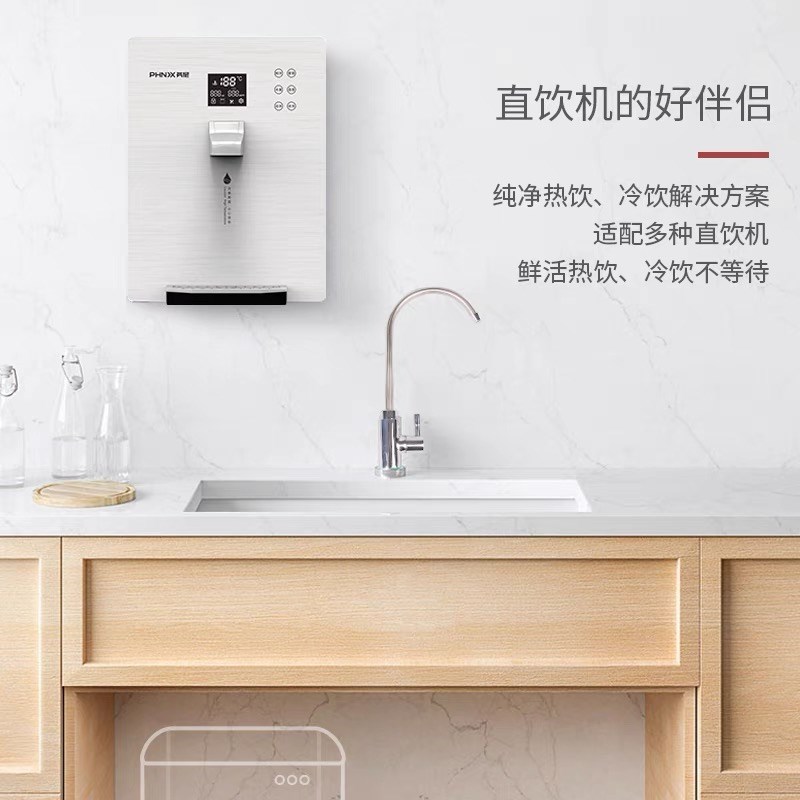芬尼管线机冷热一体直饮壁挂式自动恒温无胆大通量饮水机