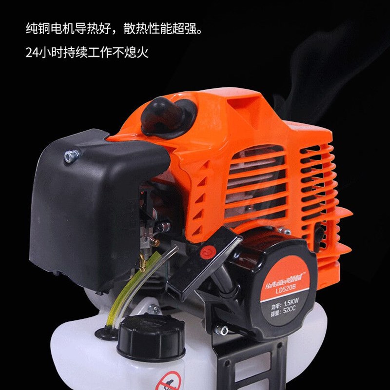 二冲程侧挂割草机/割灌机/草坪机打草机小型割草机