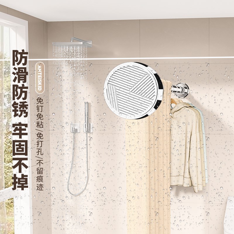 伸缩杆晾衣杆免打孔窗帘衣柜撑杆卫生间免钉支撑架收缩挂浴帘杆子