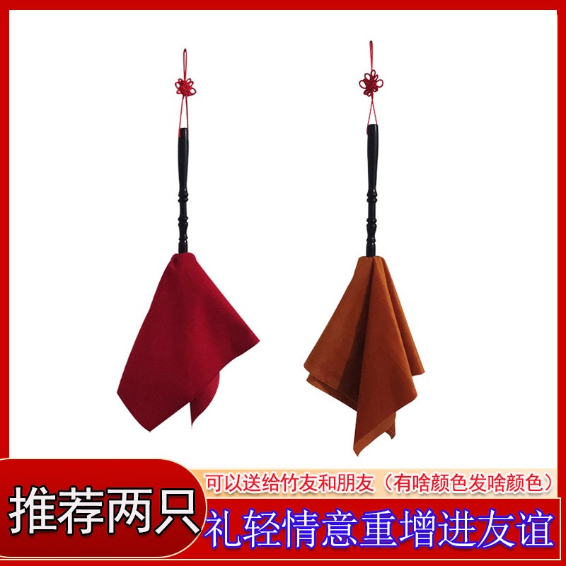 浮尘掸子拂掸子打子抽子用来清洁抽打运动后身上裤脚鞋上的灰尘土