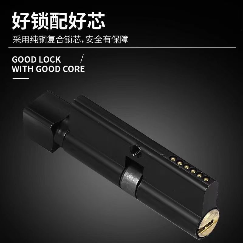 黑色简约门锁室内家用锌合金房门锁实木门锁具房间静音磁吸门把手