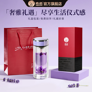 高档礼品杯子定制杯 希诺玻璃杯双层女士水杯高颜值花茶杯2025新款