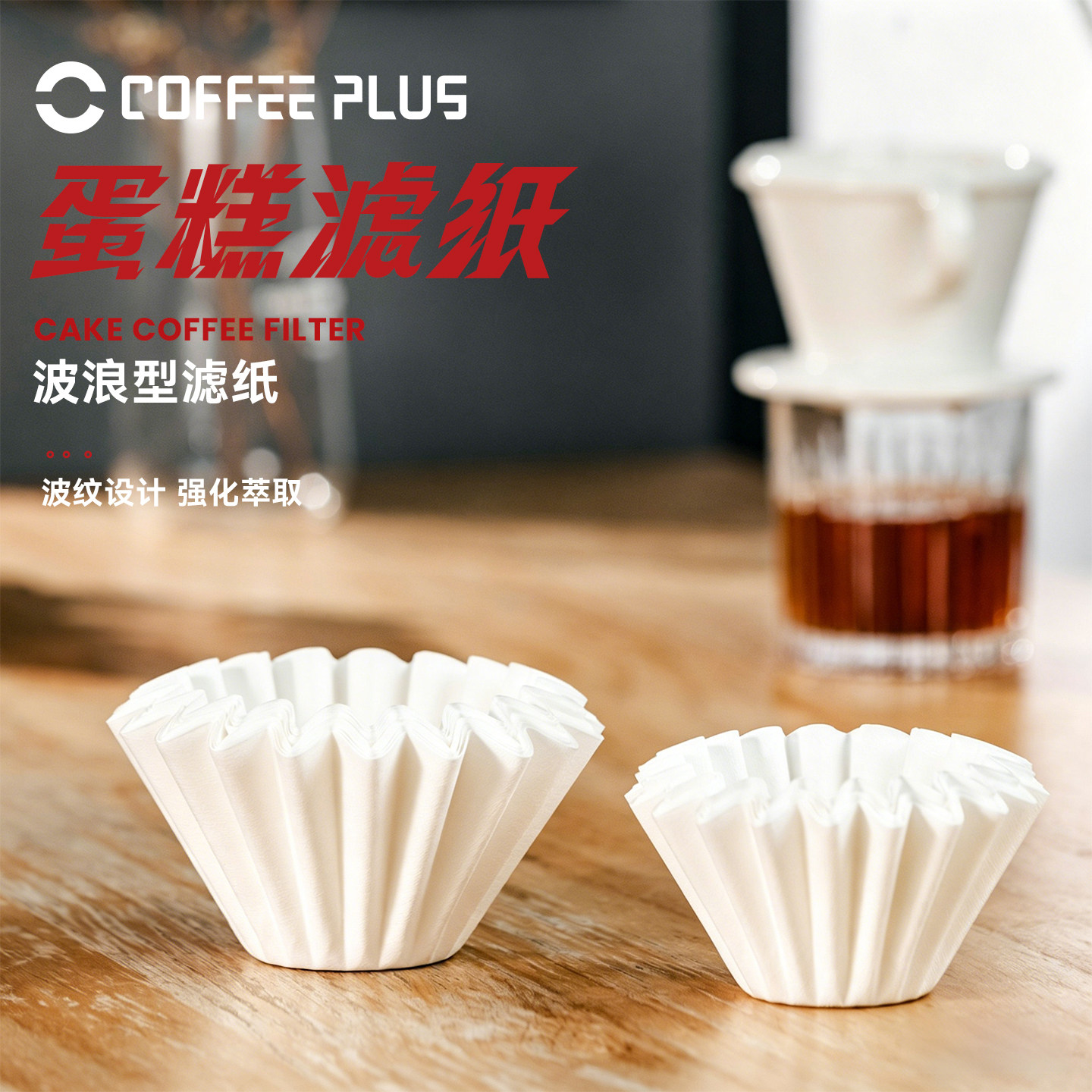 安全无异味无析出透水速度快图片