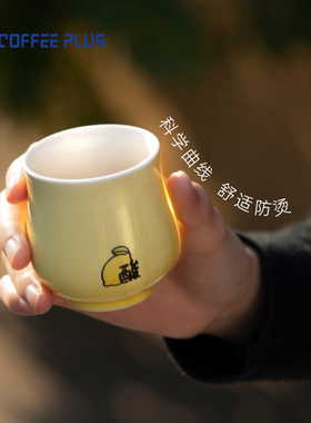 手冲咖啡品鉴杯闻香杯小号咖啡杯拿铁杯分享杯套装防烫陶瓷150ml