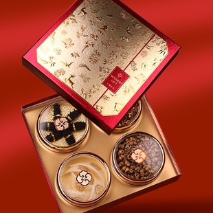 珍藏好礼滋补礼品盒空盒燕窝石斛海参洋参鹿茸元贝干货四拼礼盒空