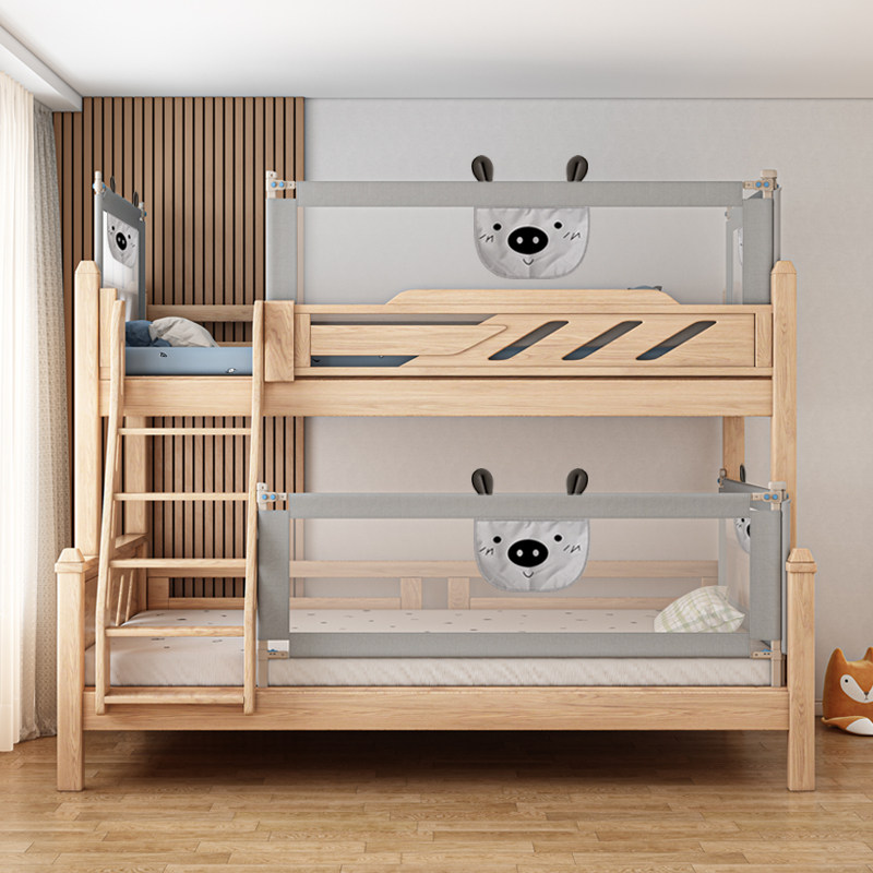 免打孔床围栏定制婴儿床护栏儿童学生寝室床边护栏加高挡板,婴童用品,床护栏,淘宝优惠券,粉丝福利购,淘宝优惠卷