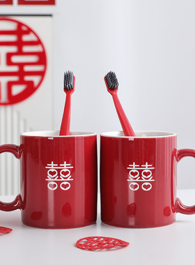 结婚牙刷杯子套装情侣漱口杯红色A一对陪嫁陶瓷洗漱杯牙缸刷牙杯