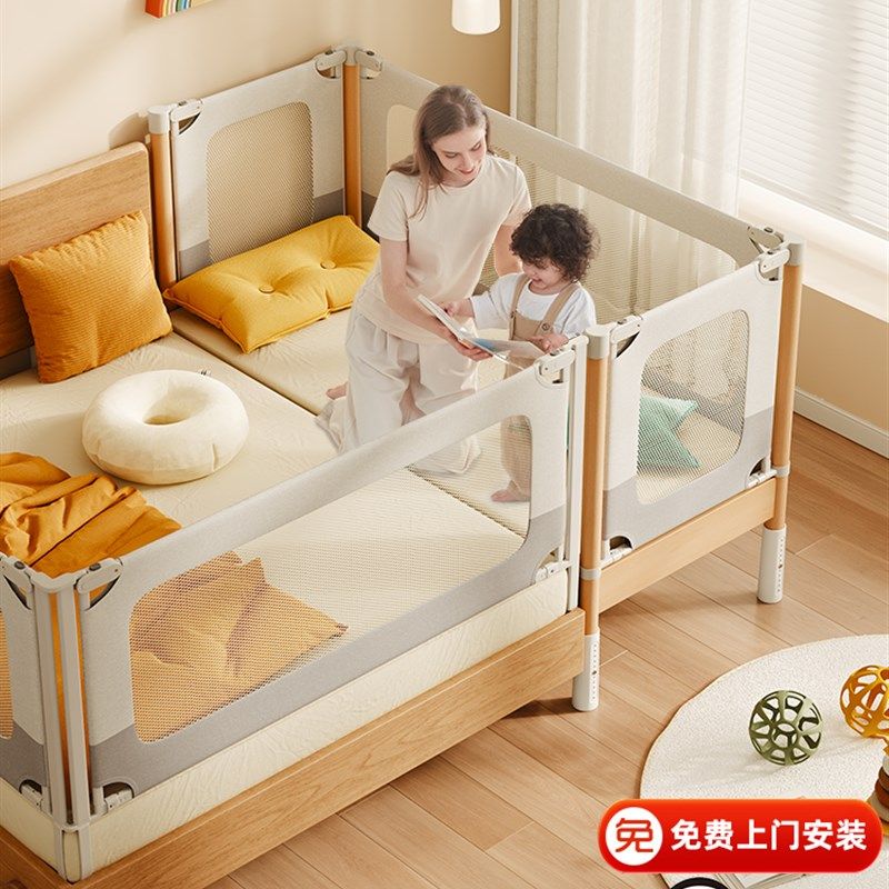 乐小七床边加宽拼接床大人可睡实木婴儿小床升降榉木大床宝宝儿童,住宅家具,婴儿床,淘宝优惠券,粉丝福利购,淘宝优惠卷