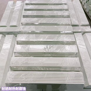 50支优恵拍农用拱棚杆扶苗支架挂面杆小拱棚杆玻璃X纤维棒锚固棒