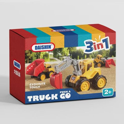 大信可坐可骑乘挖掘机玩具挖挖机儿童挖土机钩机宝宝滑行工程车