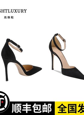 【兜哥家】2025新款尖头细跟高跟鞋女黑色一字扣带包头中空凉鞋女