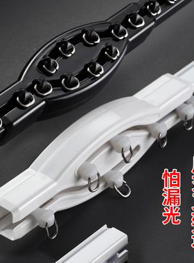 尚格铝合金窗帘轨道 静音滑轨滑z道单双轨 窗帘杆导轨顶装侧装直