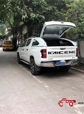 长安凯程F70皮卡车后箱盖皮卡后盖F70后备箱改装加长货箱盖尾箱盖