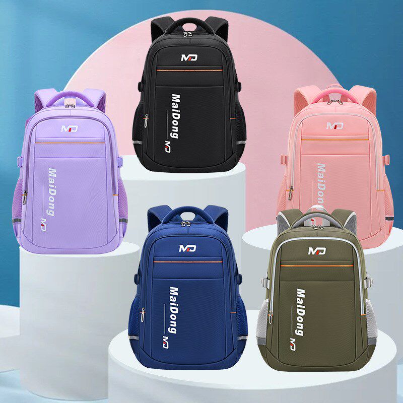 初高中学生书包男女护脊减负轻薄 大容量双肩包小学生书包3-6年级